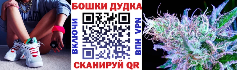 Какие есть наркотики Полесск Марихуана  Меф мяу мяу  ссылка на мегу сайт  Гашиш 