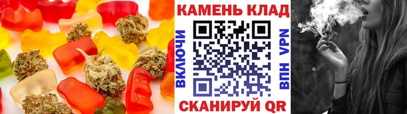 Cannafood марихуана  Полесск 