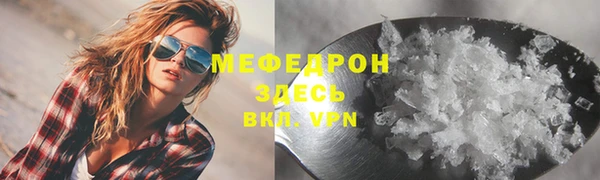 метадон Пролетарск