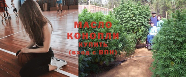 MDMA Premium VHQ Армянск