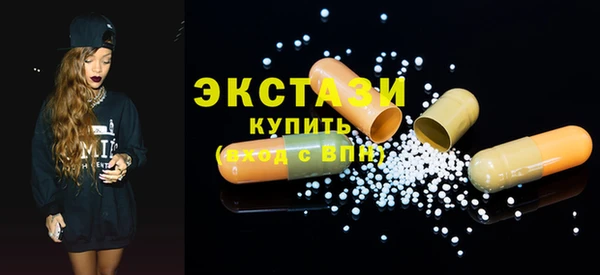 прущая мука Арсеньев