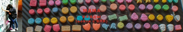 прущая мука Арсеньев