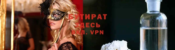 кокаин колумбия Приозерск
