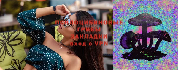 MDMA Premium VHQ Армянск