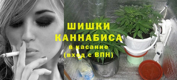 MDMA Premium VHQ Армянск