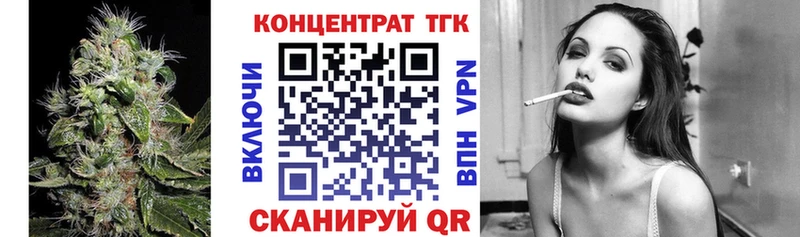 ТГК жижа  ОМГ ОМГ зеркало  Полесск 